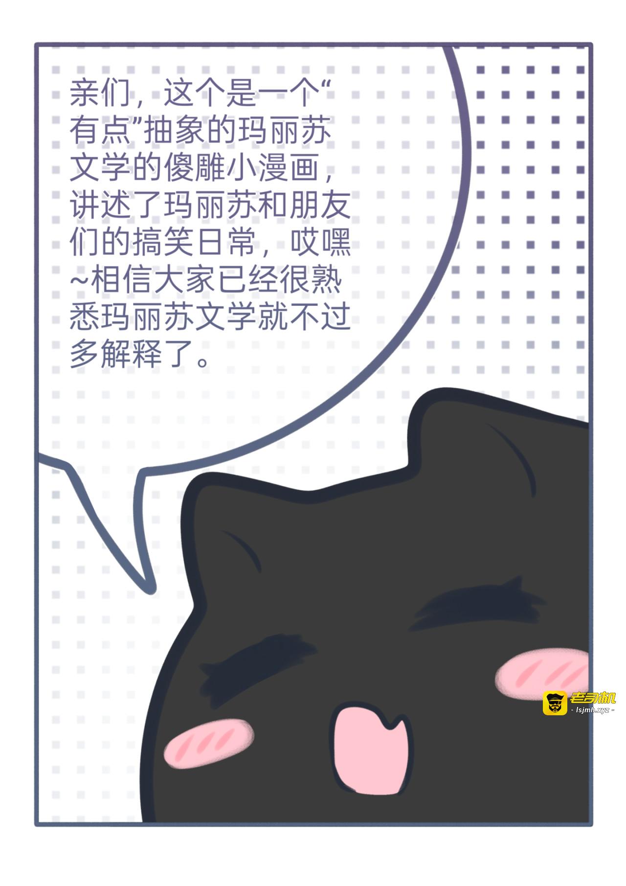 预告 第 5 页
