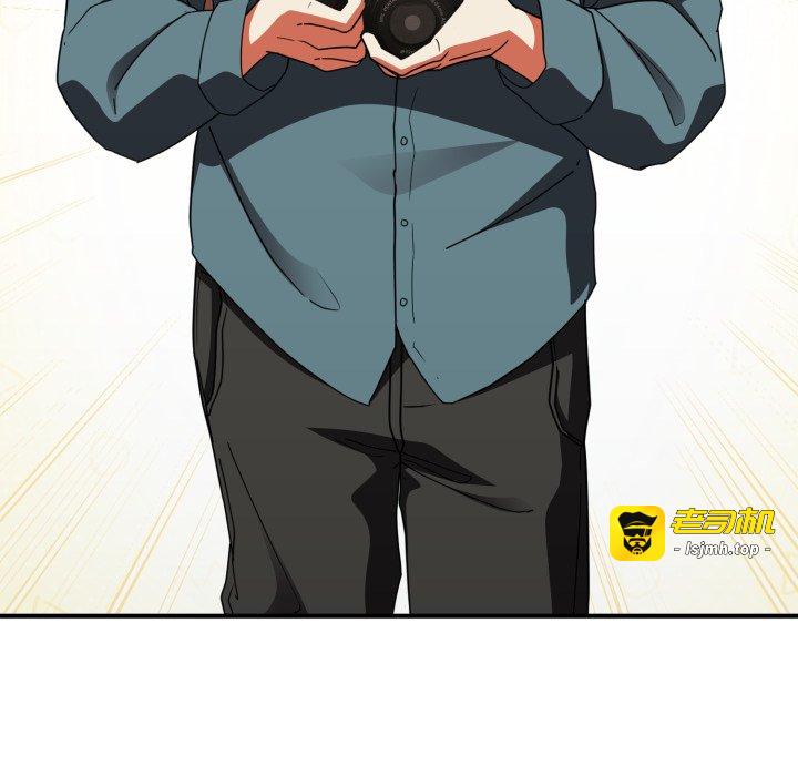 第1话 第 235 页