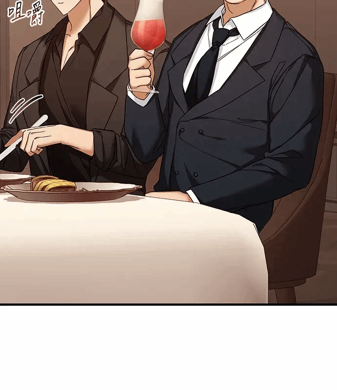 第11话第10话 第 94 页