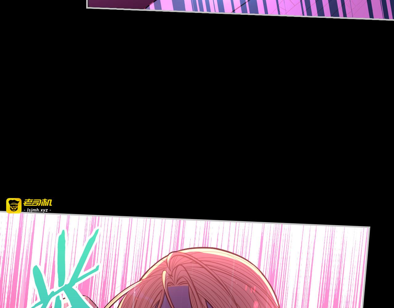 第100话 她的最佳解 第 67 页