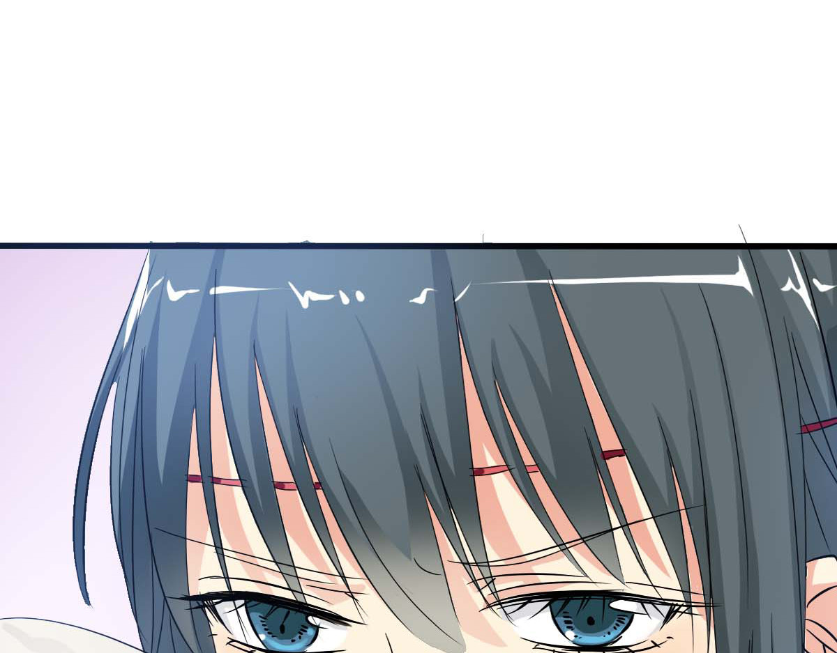 第44话 第 24 页