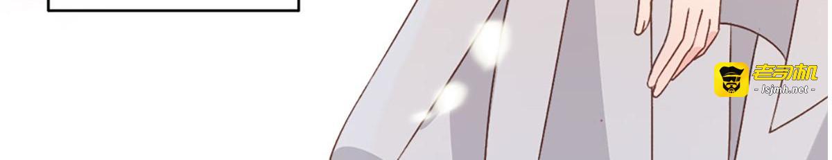 第14话 第 67 页