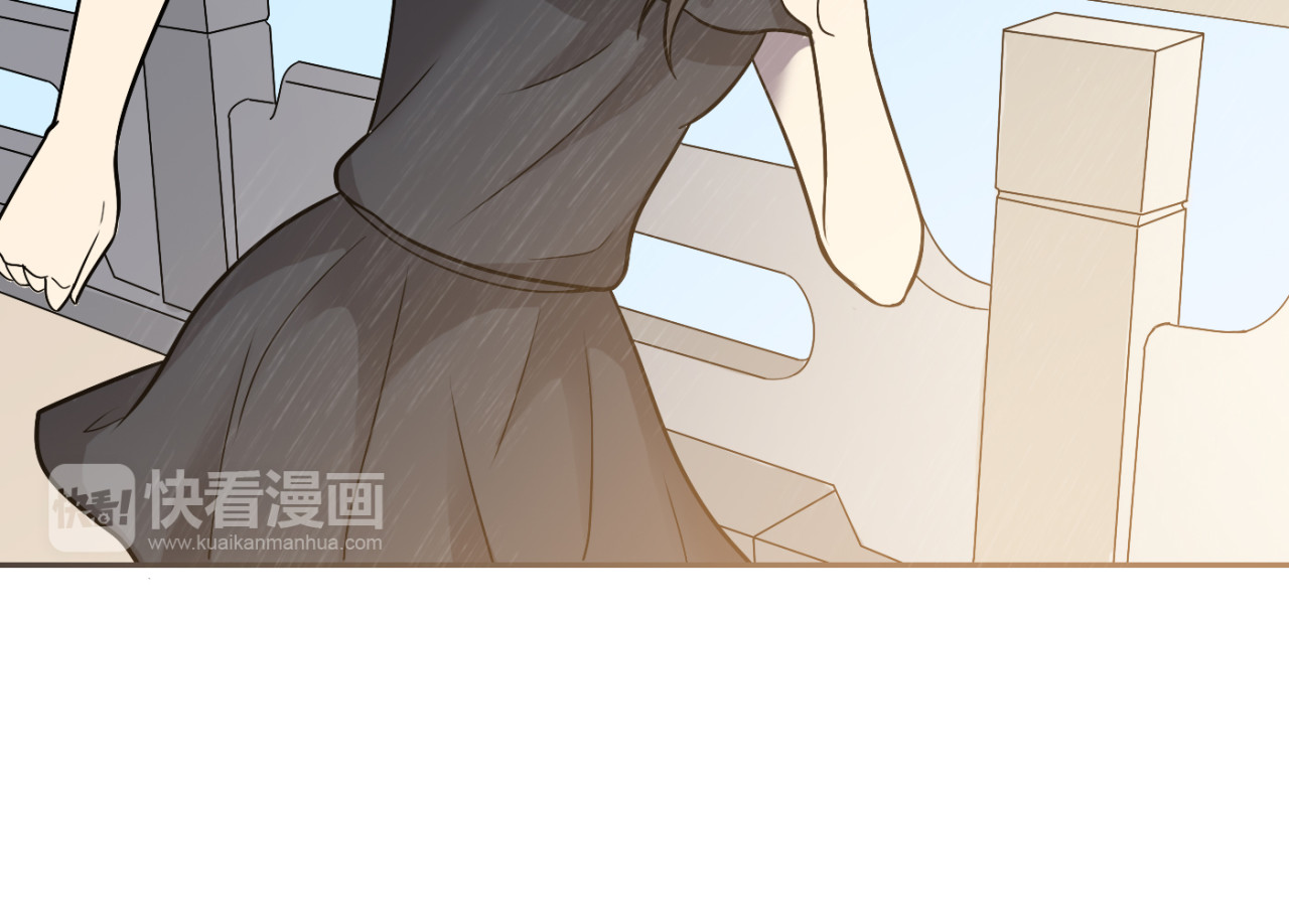 第26话 我要变强 第 8 页