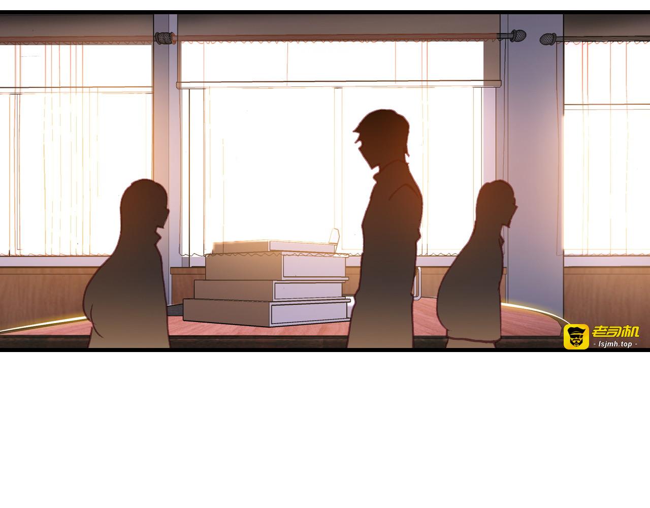 第35话 虐心 第 63 页