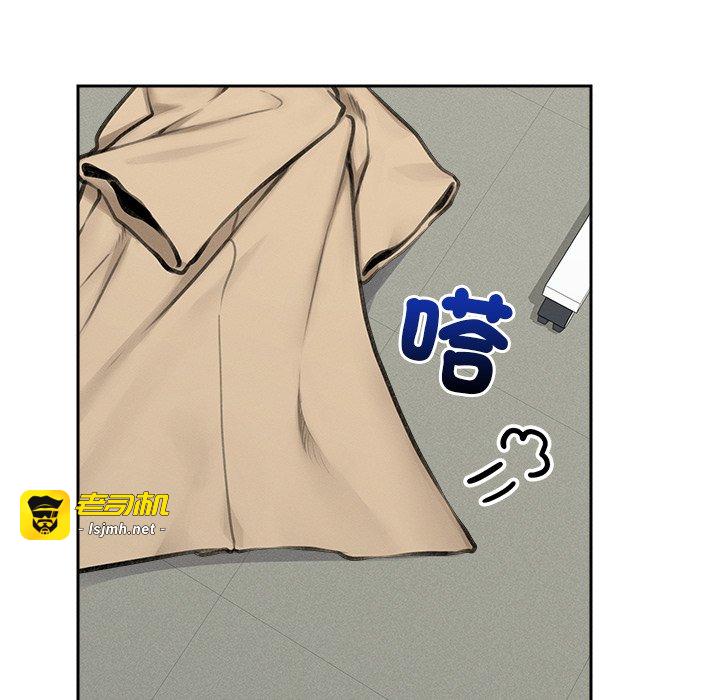 第13话 第 139 页