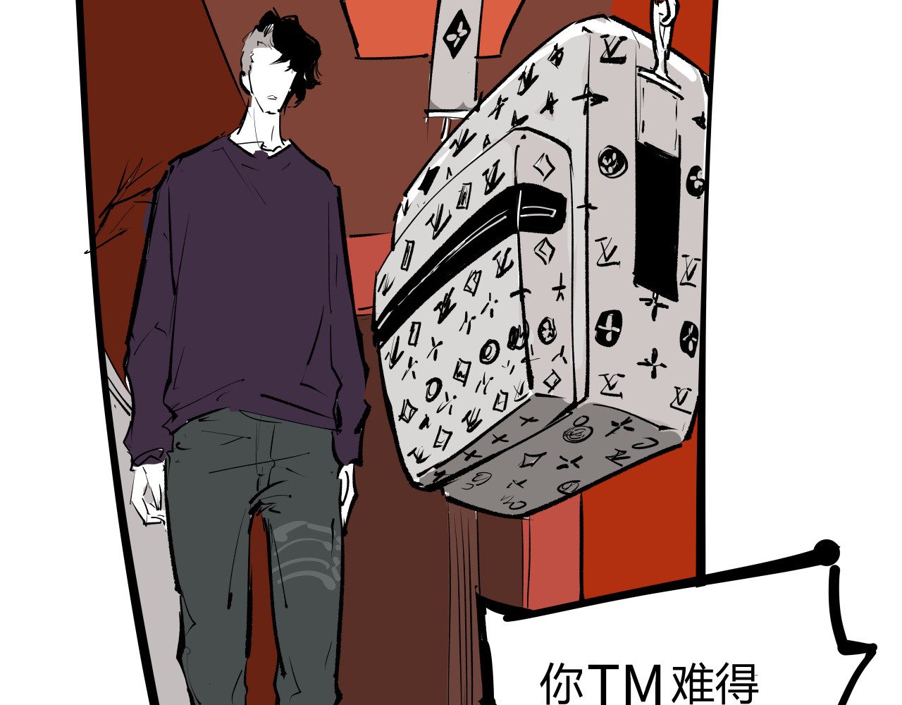 第100话 一言难尽 第 112 页