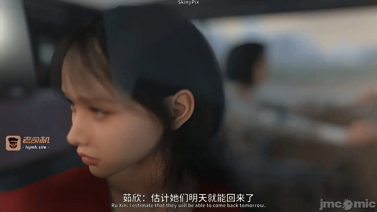 第一话 第 85 页
