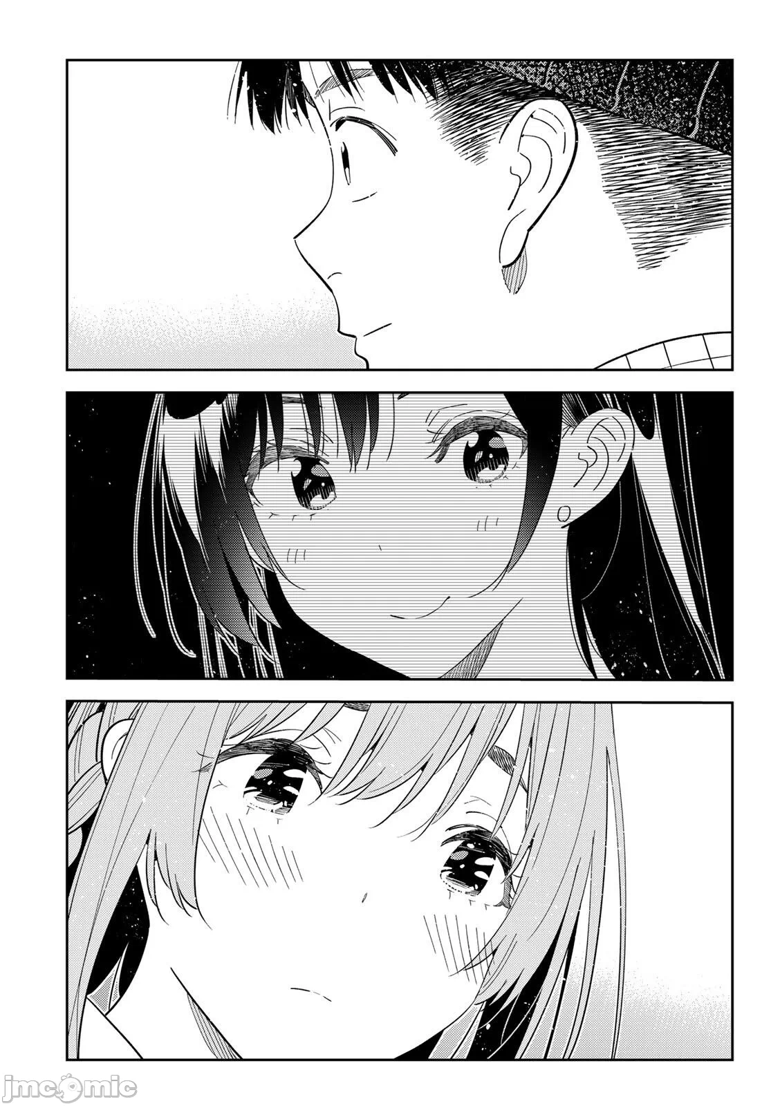 第213话 第 16 页