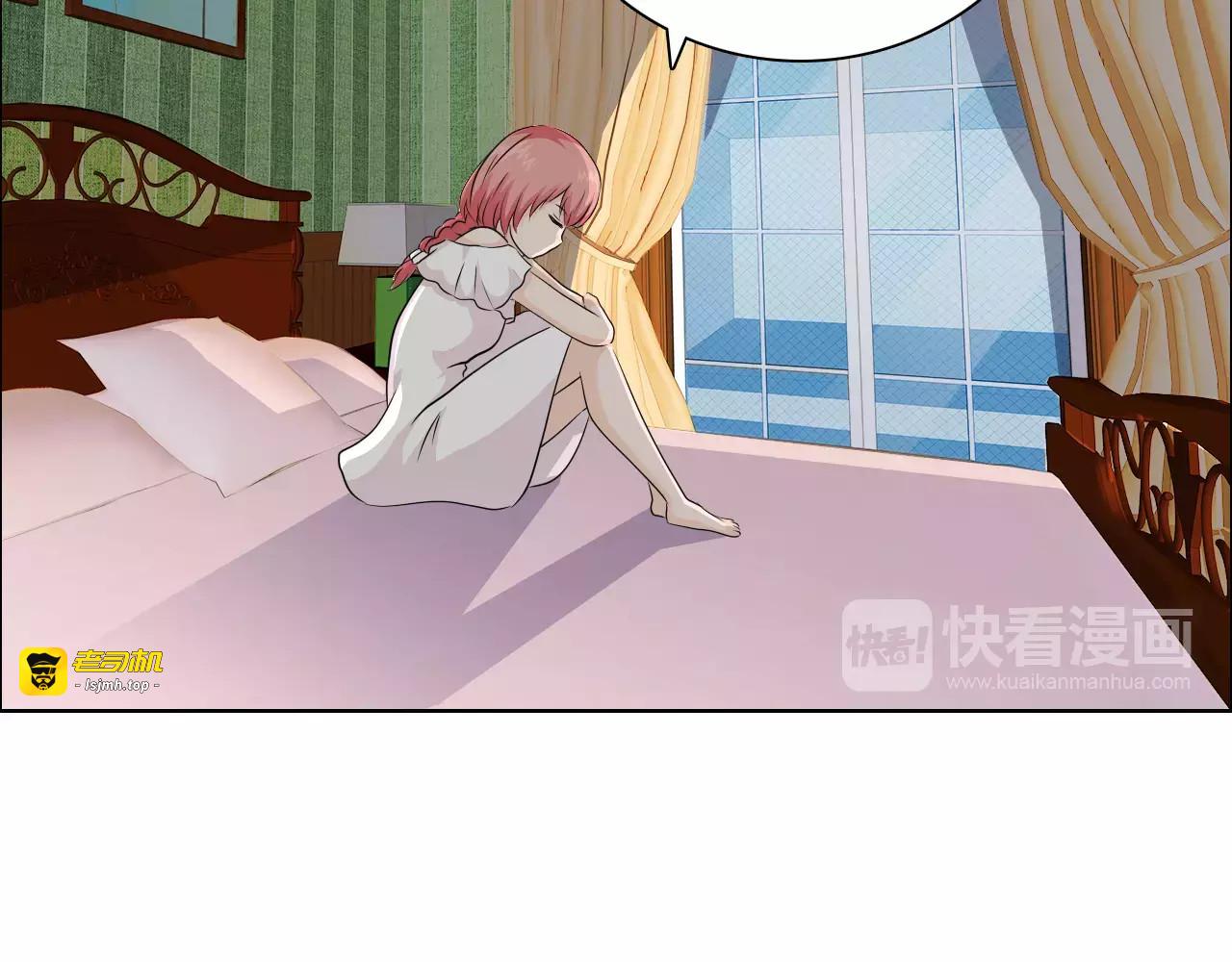 第51话 我永远不会后悔 第 65 页