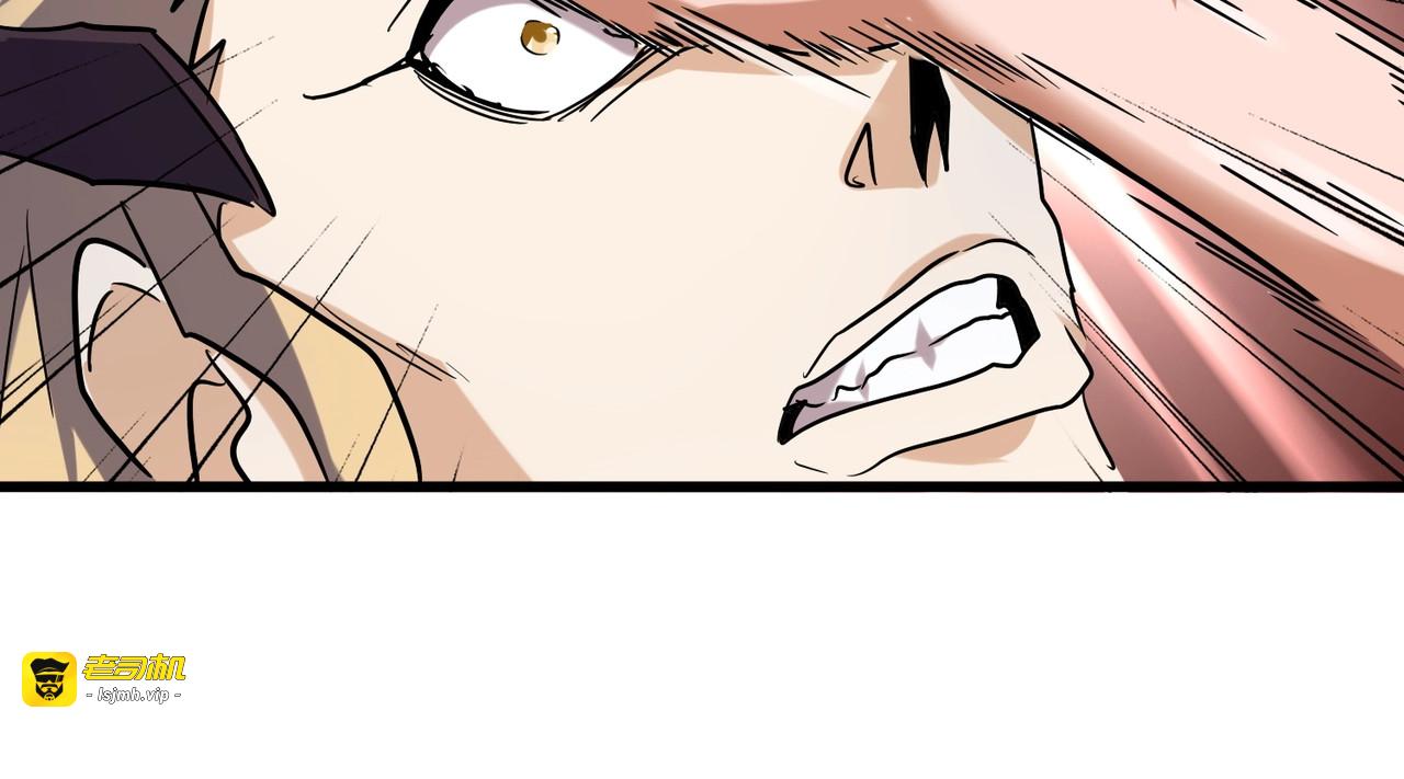 第196话 魔王的压迫感... 第 137 页