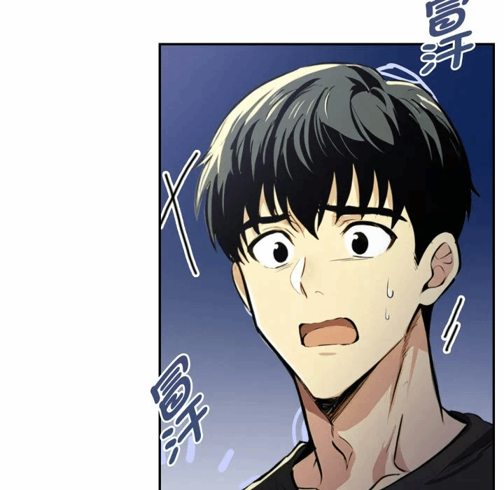 第21话 第 148 页