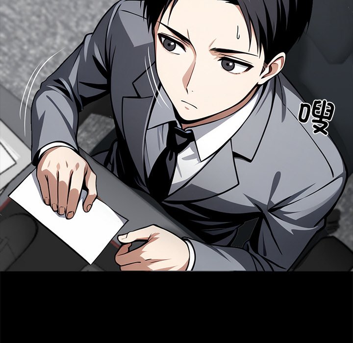 第36话 第 162 页