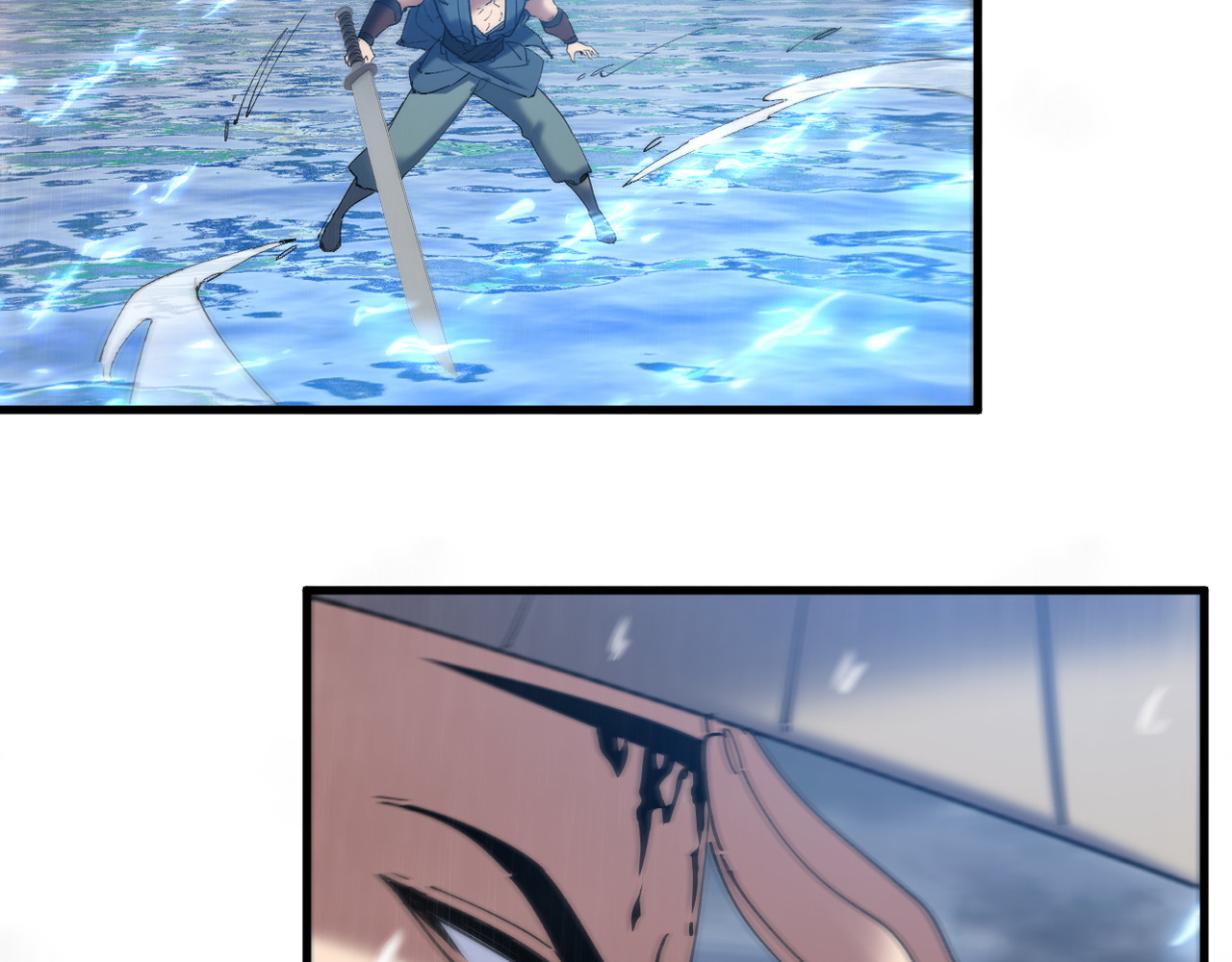 第39话 第 34 页