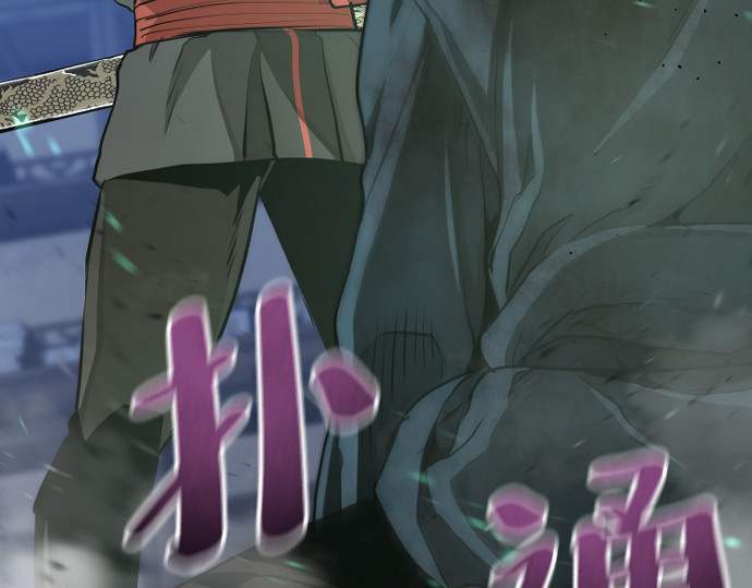 第61话 第 344 页