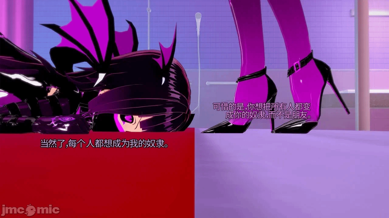 第一话 第 98 页