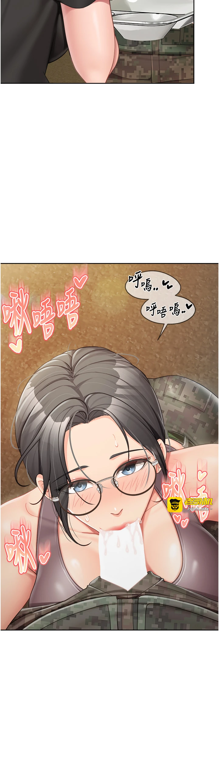 第29话 - 训练中发情的女兵们 第 19 页