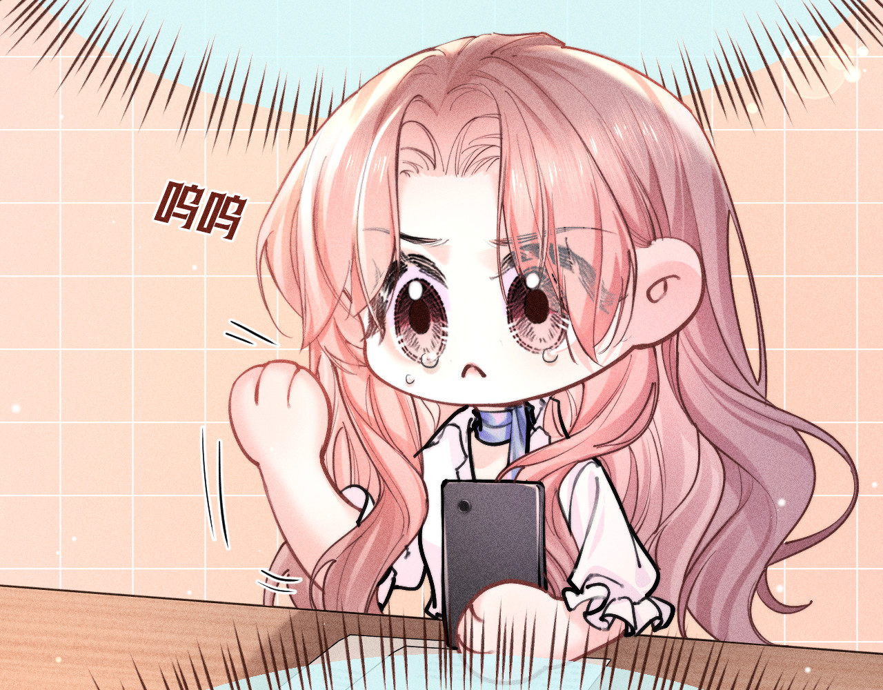 第05话 绯闻 第 62 页