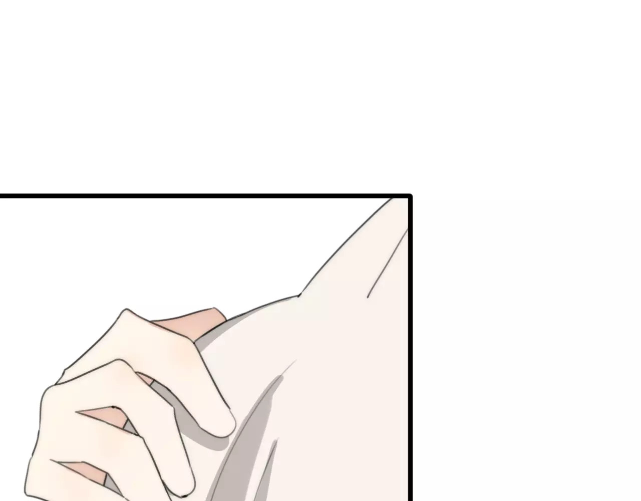 第29话 见面（一） 第 40 页