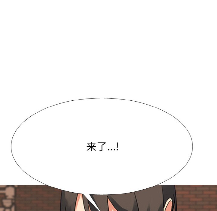 第363话 第 70 页
