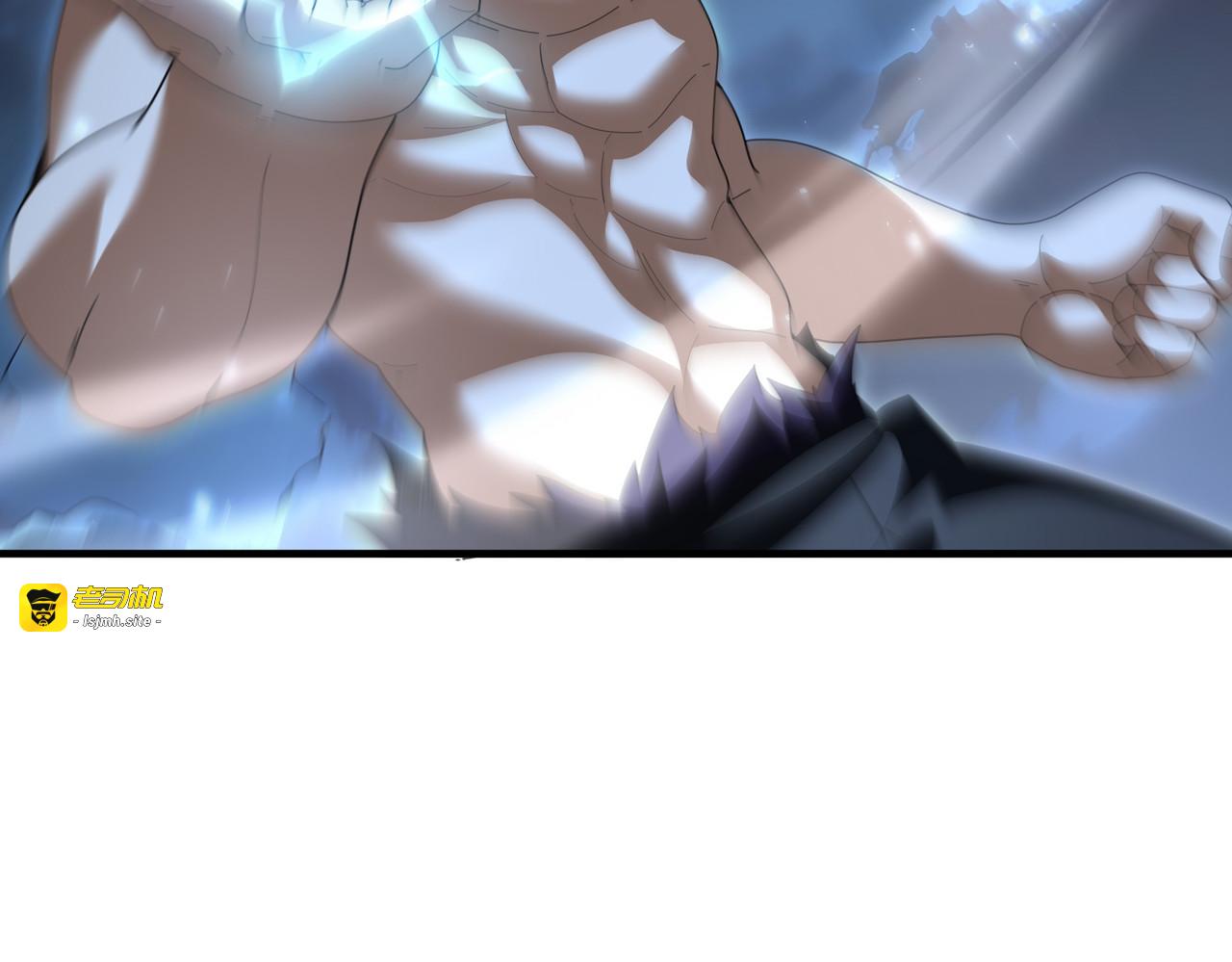 第207话 陆凡的陷阱 第 89 页