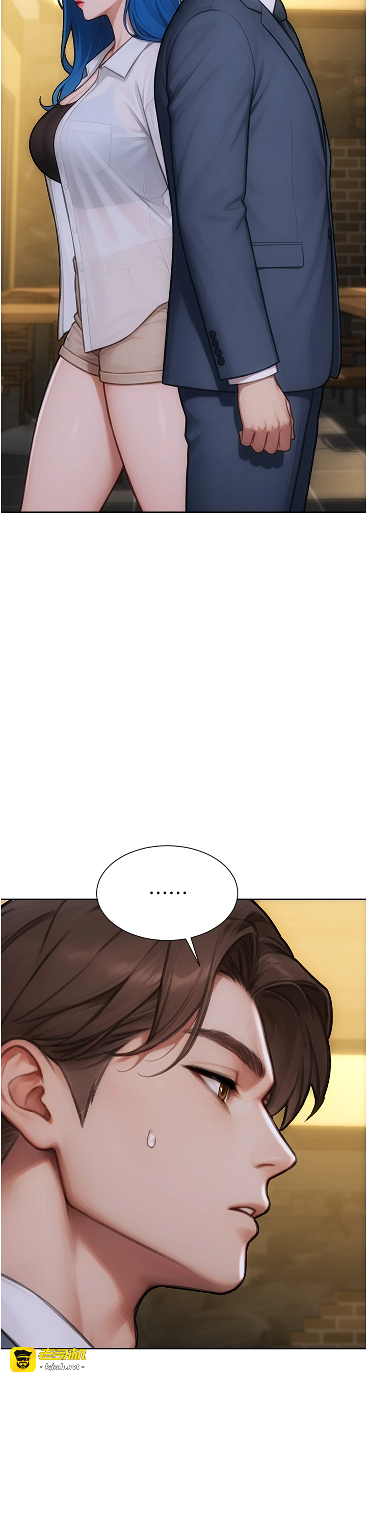 第36话 - 抚慰你受伤的心灵♥ 第 33 页