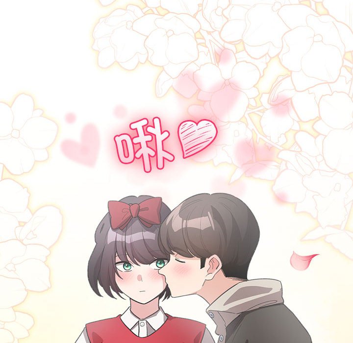 第30话 第 58 页