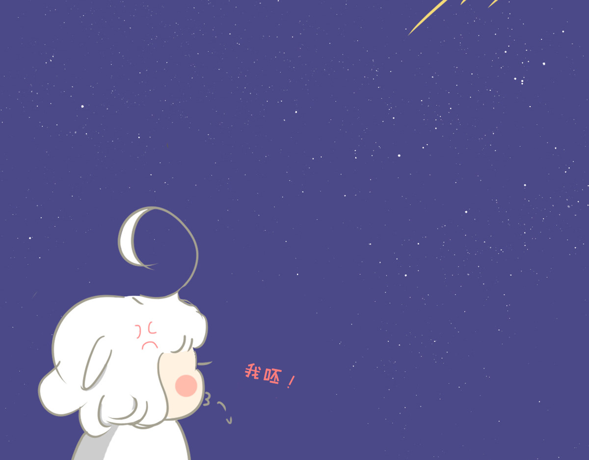 010  你到底动不动手 第 82 页