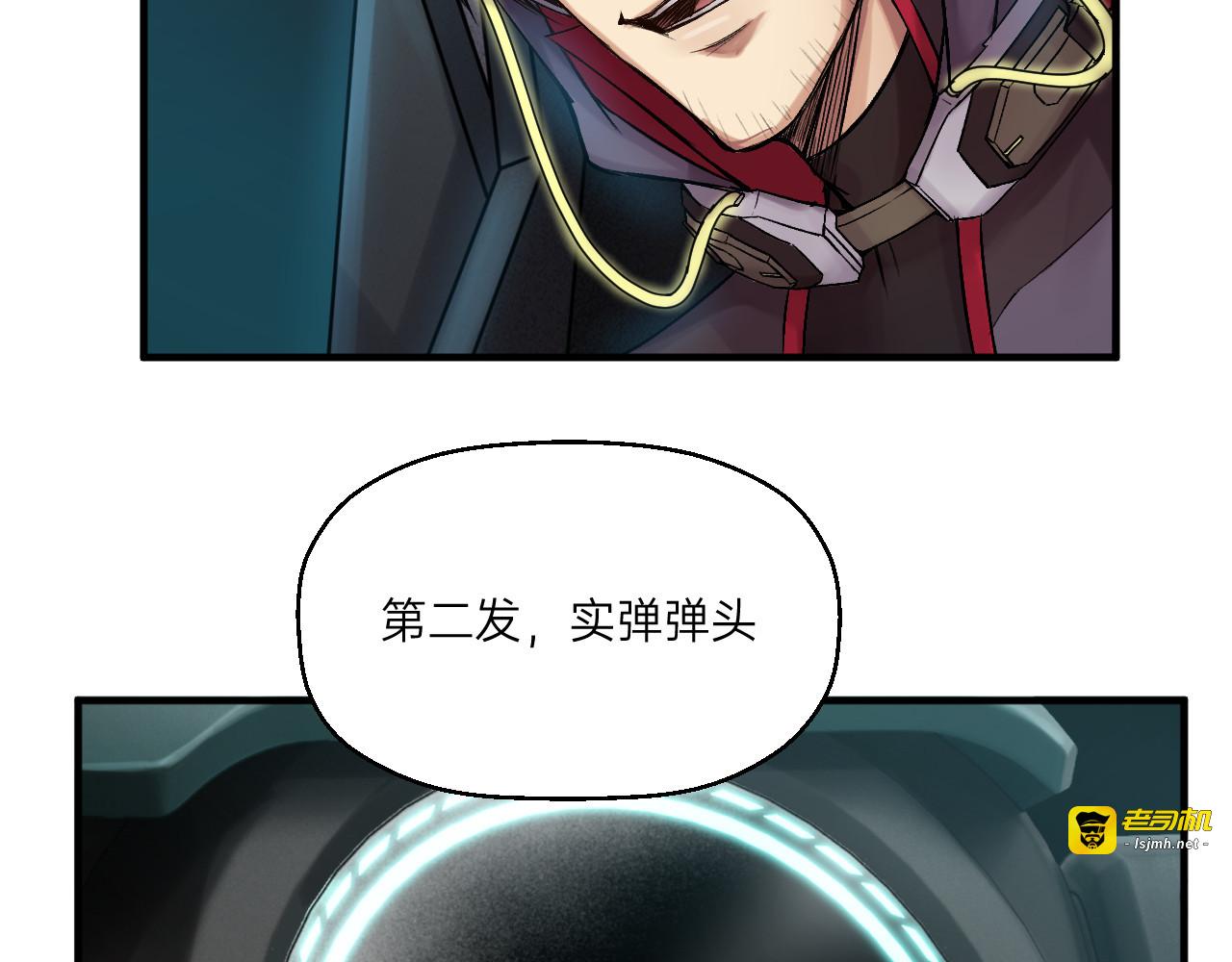 第6话 第 109 页