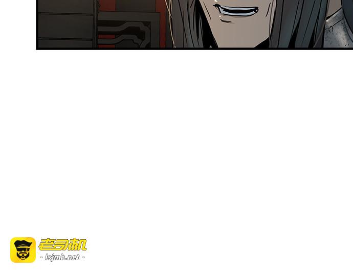 第79话 第 213 页