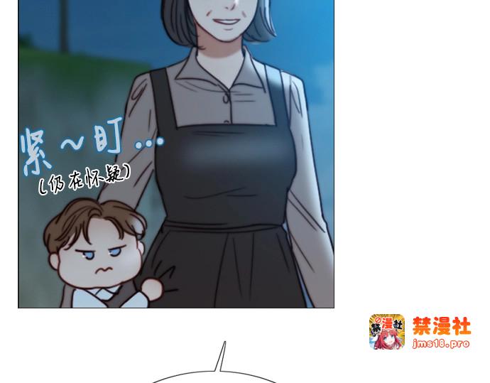 第97话 你往何处去 第 127 页