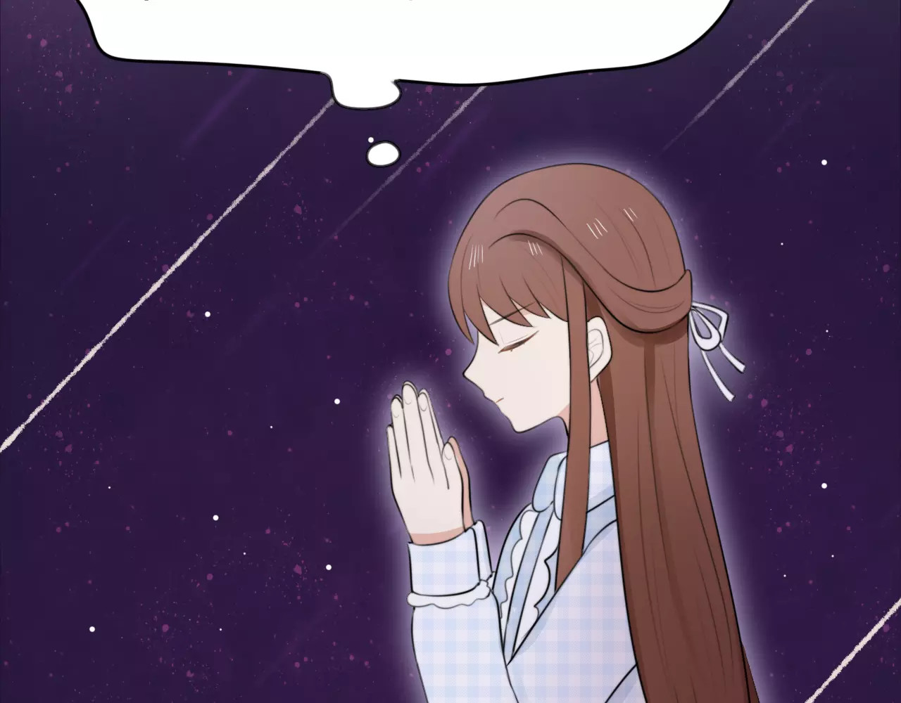 第1话 向流星许愿结果穿越异世界！ 第 66 页