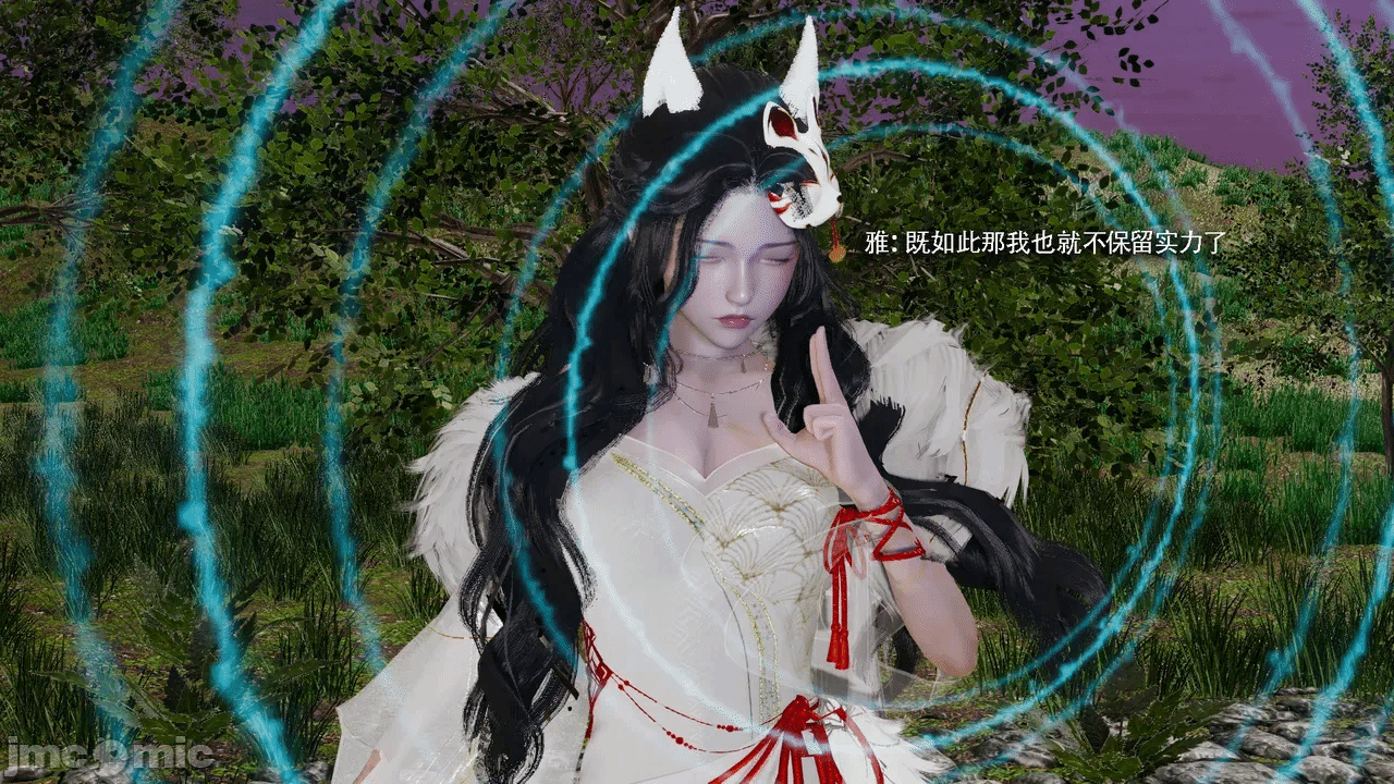 第一话 第 168 页