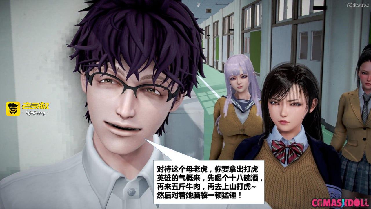 第一章 第 27 页