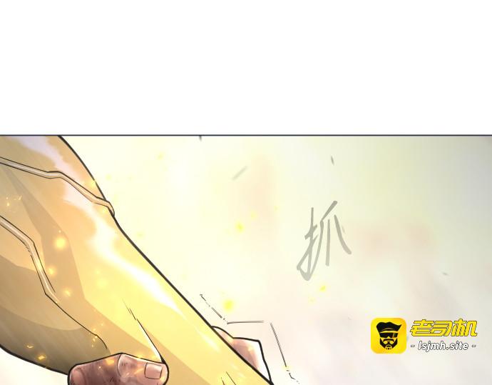第二季 第124话 第 127 页