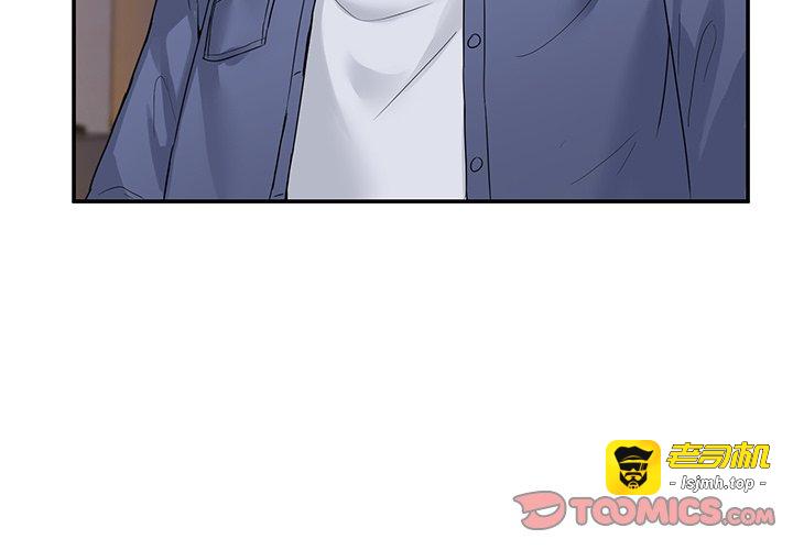 第5话 第 3 页