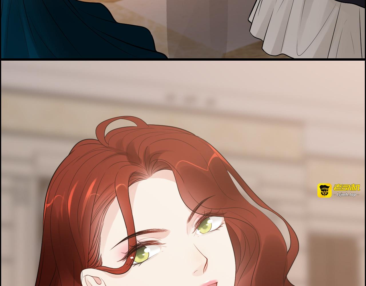 第430话 鸿门宴 第 35 页
