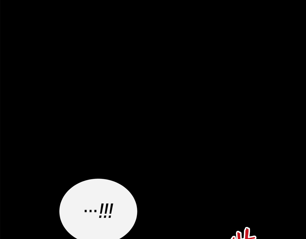 第106话 第 124 页