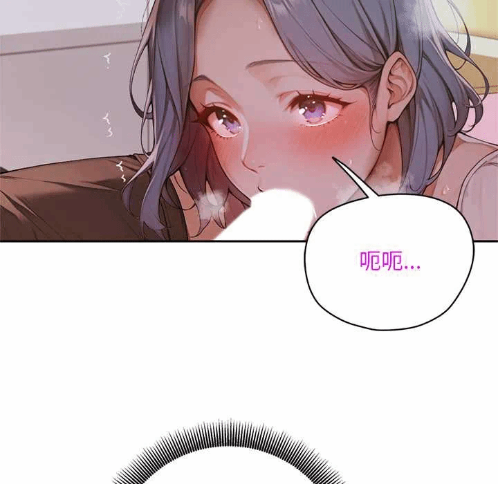 第6话 第 128 页