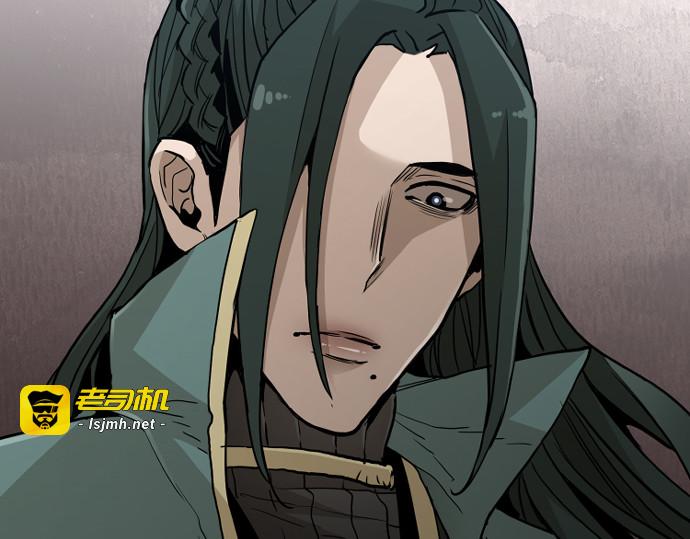 第9话 第 185 页