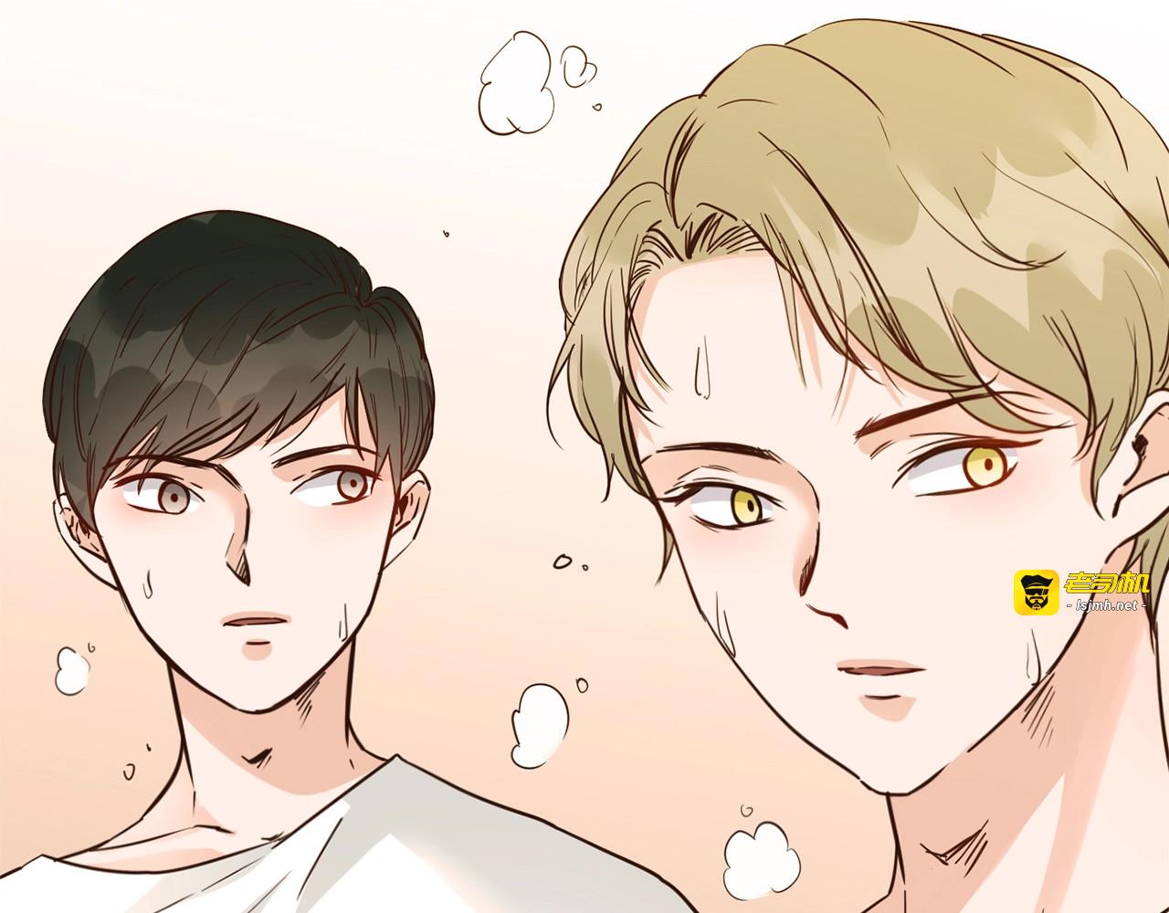 第26话  当年陷害与他有关？ 第 23 页