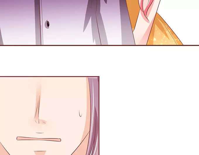 第64话 第 84 页