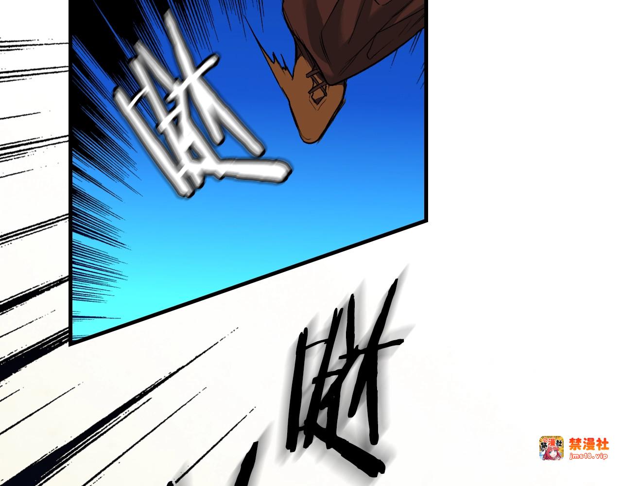 第5话 噩梦 第 121 页