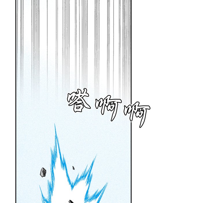 第17话 第 38 页