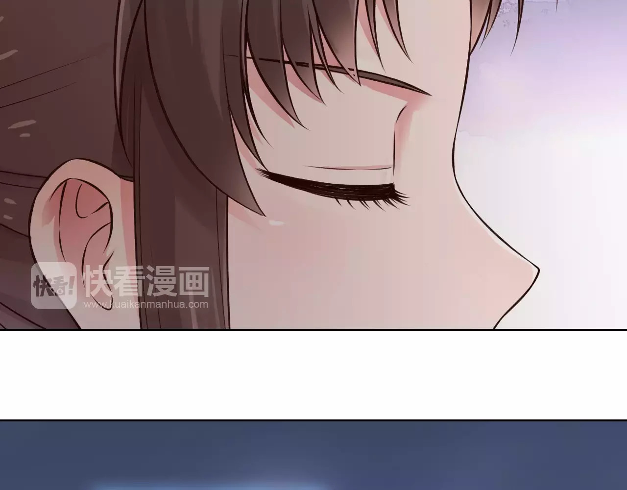 第12话 美男环绕 第 86 页