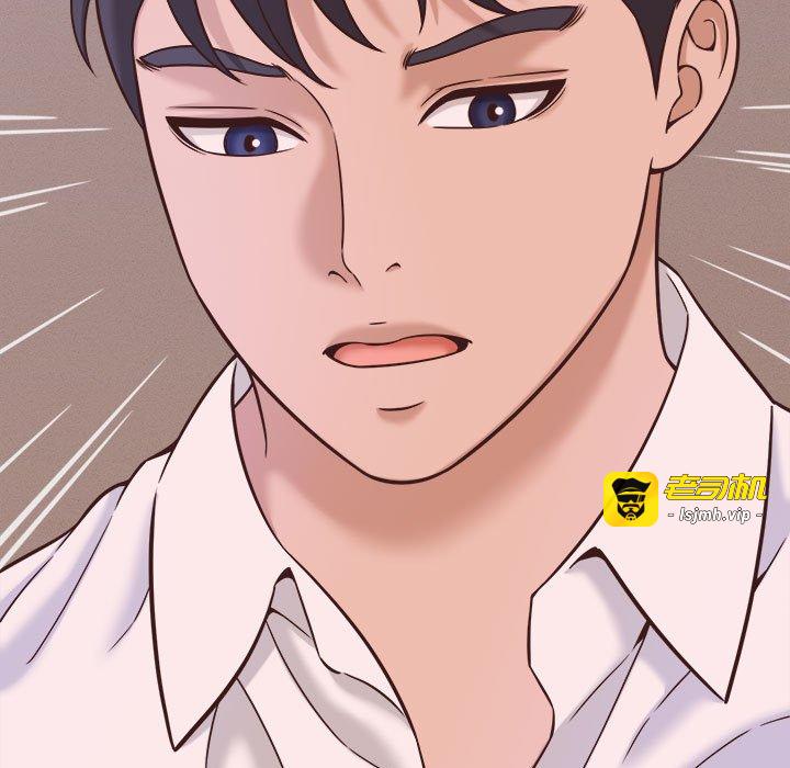 第17话 第 163 页