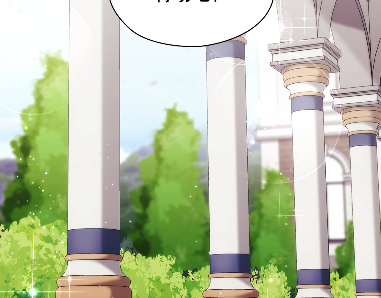 第 4话 第 158 页