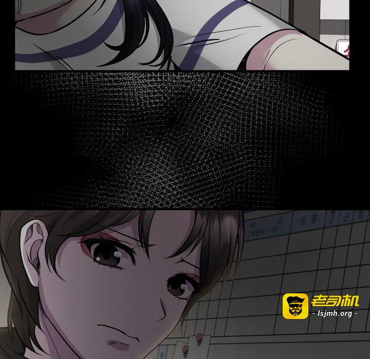 第13话 第 119 页
