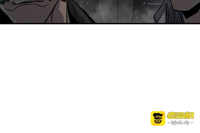 第13话 第 139 页
