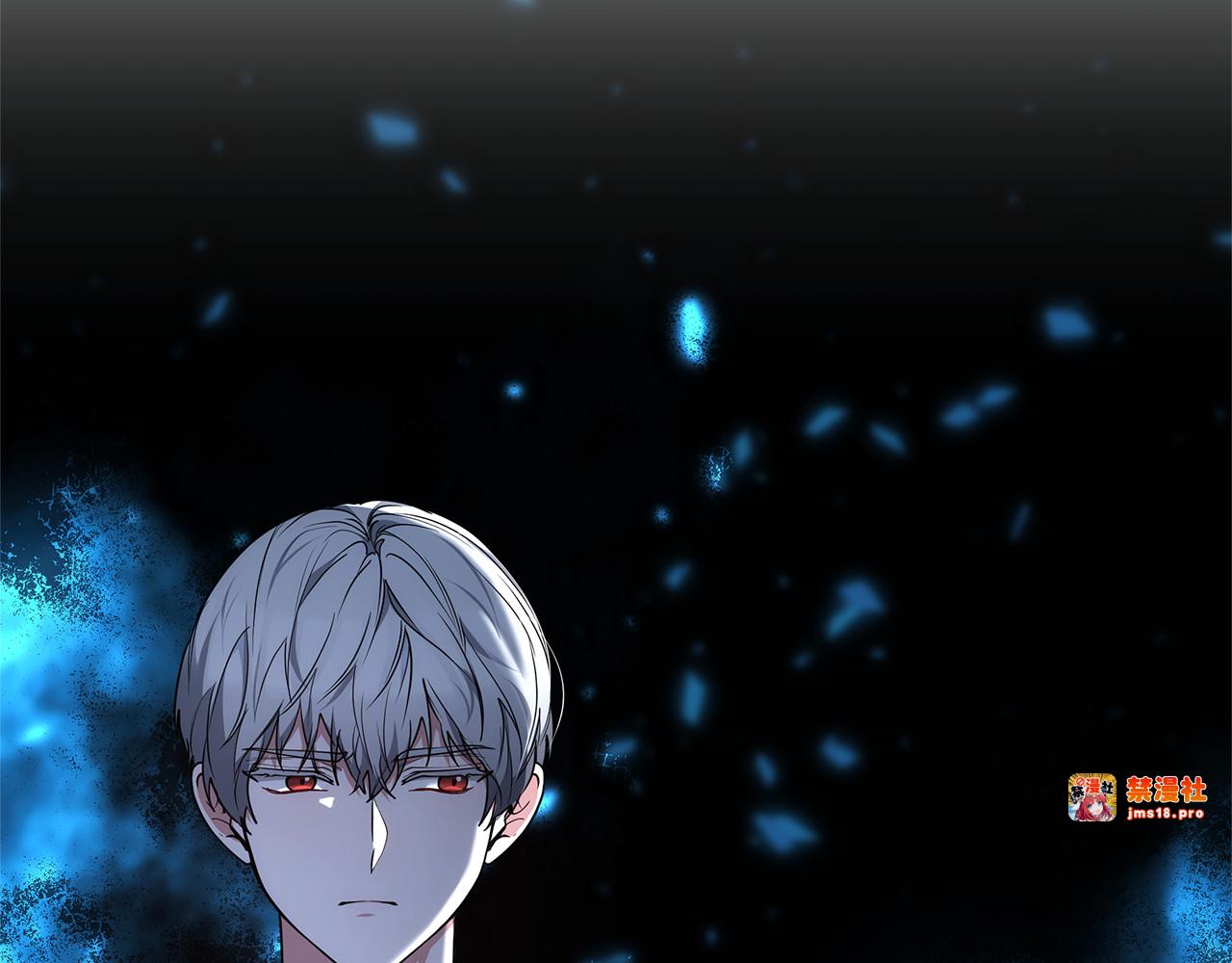 第54话 一辈子的夫妻 第 41 页