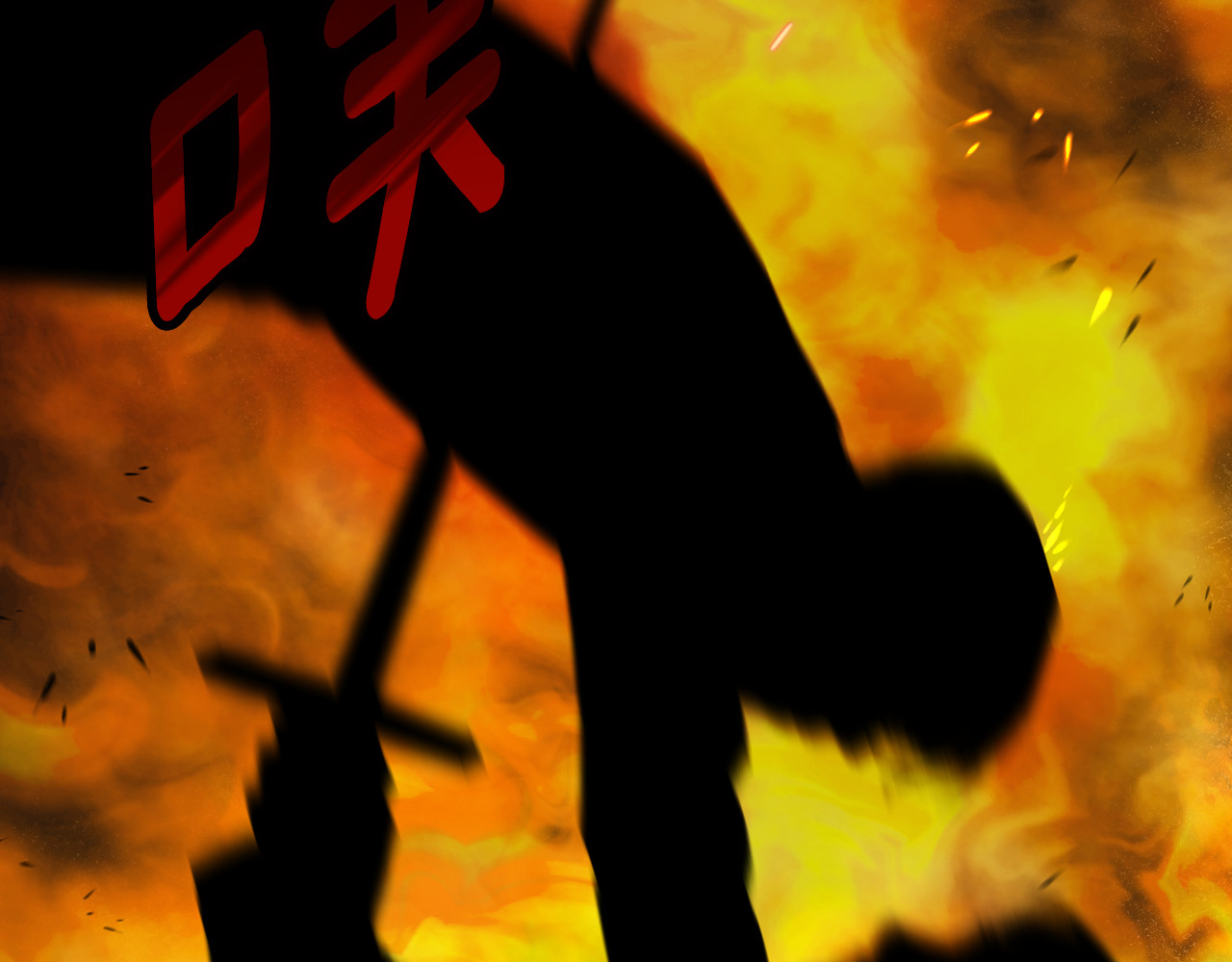 完结篇 春天 第 28 页